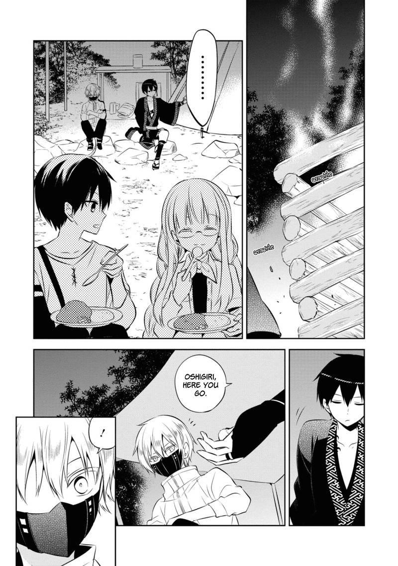 Naka No Hito Genome Jikkyouchuu 37 55