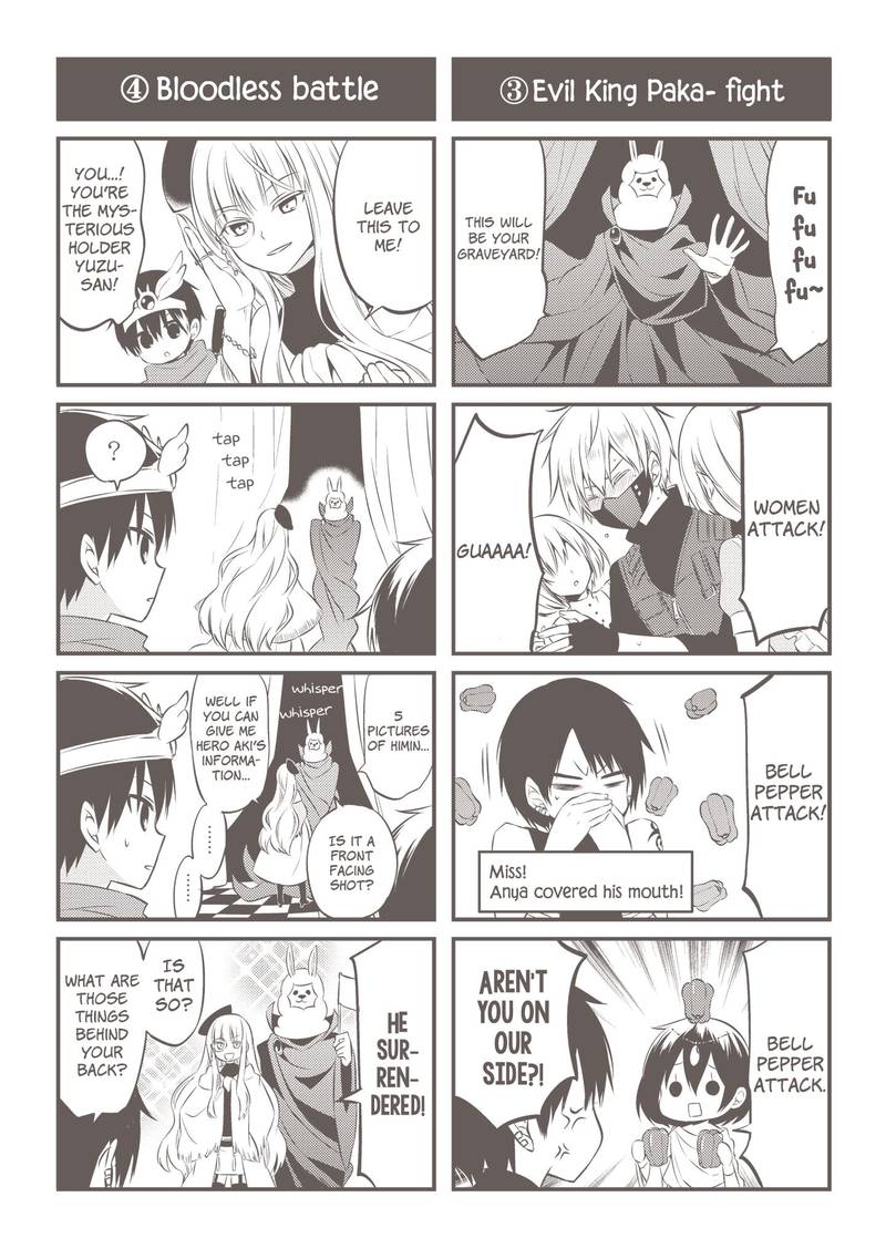 Naka No Hito Genome Jikkyouchuu 37 60