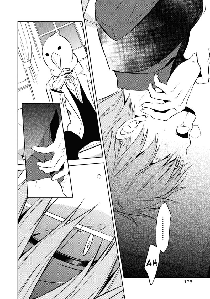 Naka No Hito Genome Jikkyouchuu 37 8