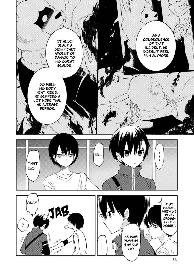 Naka No Hito Genome Jikkyouchuu 38 13