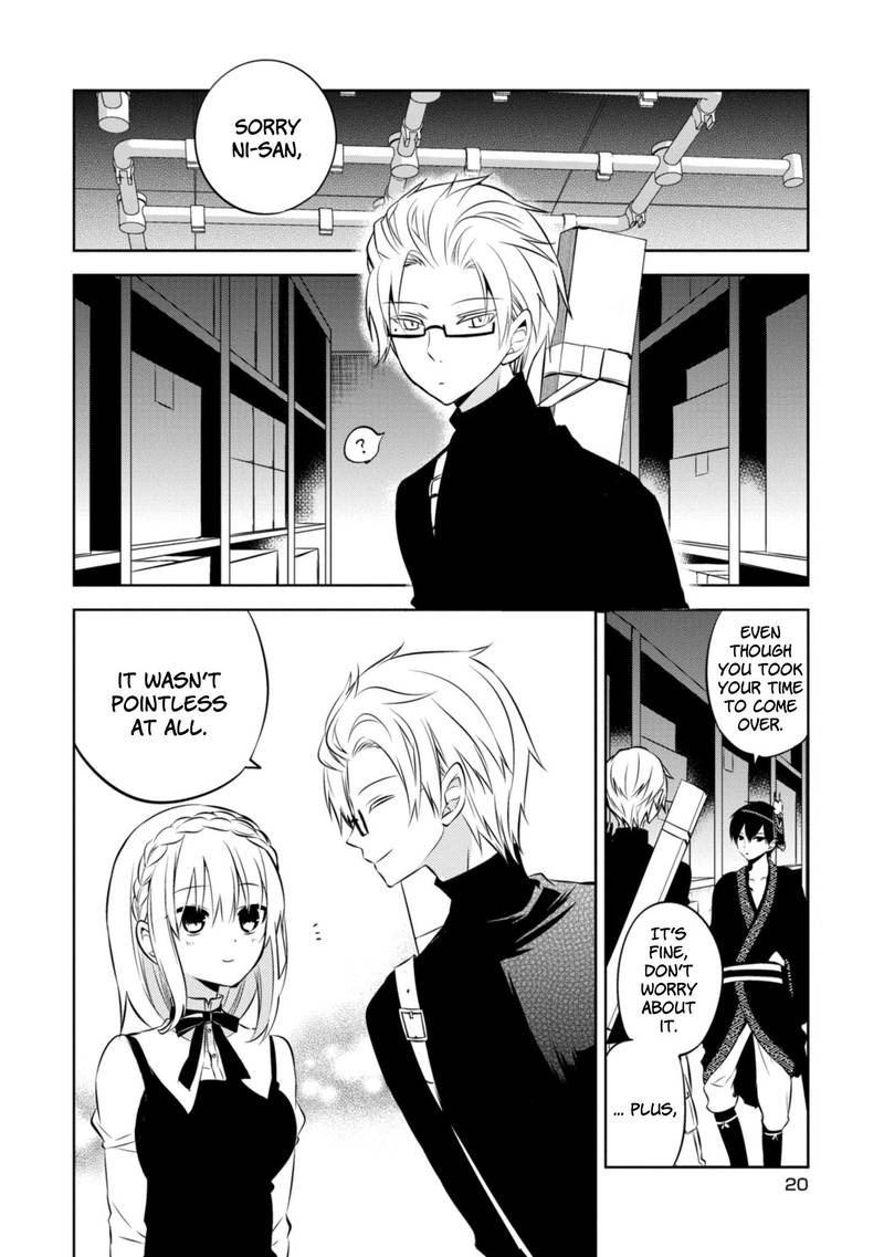 Naka No Hito Genome Jikkyouchuu 38 15