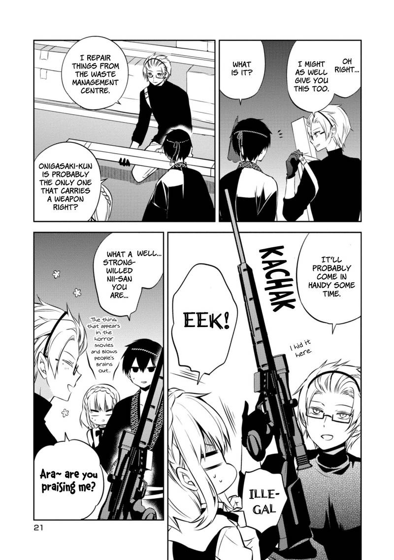Naka No Hito Genome Jikkyouchuu 38 16