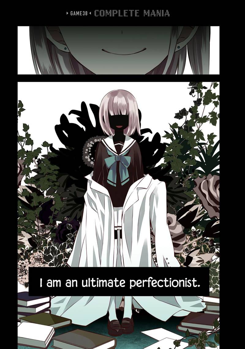 Naka No Hito Genome Jikkyouchuu 38 2