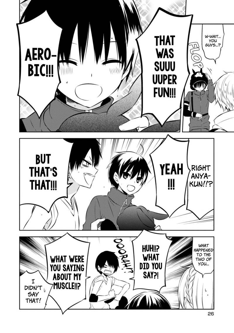 Naka No Hito Genome Jikkyouchuu 38 21