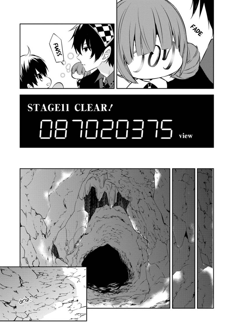 Naka No Hito Genome Jikkyouchuu 38 24