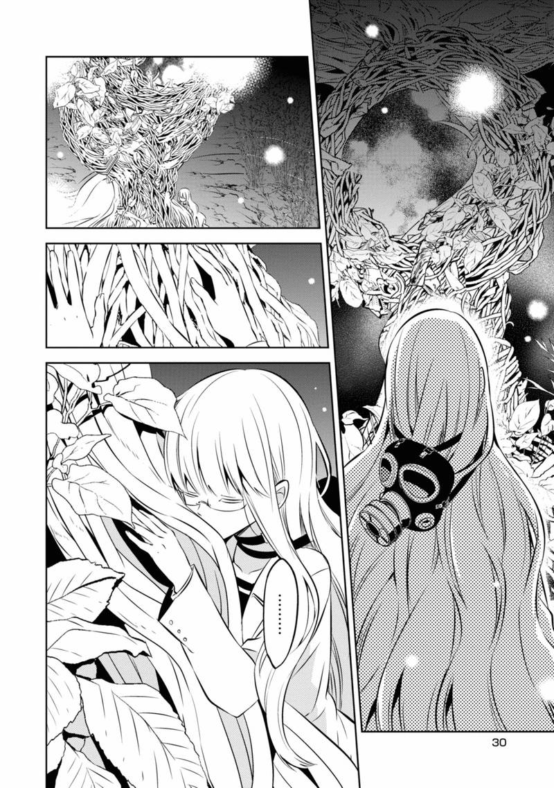Naka No Hito Genome Jikkyouchuu 38 25