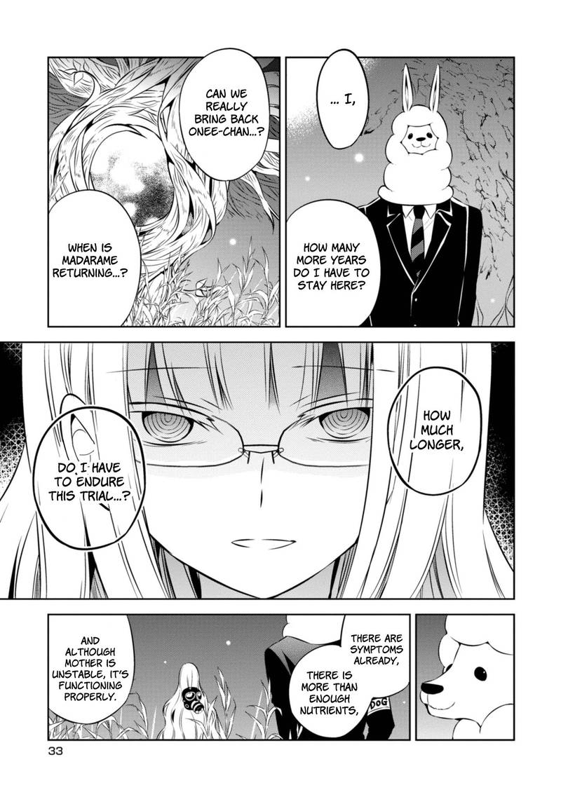 Naka No Hito Genome Jikkyouchuu 38 28