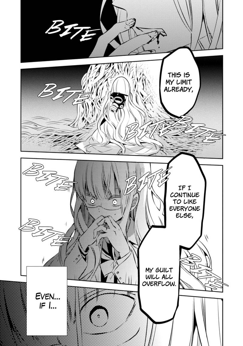 Naka No Hito Genome Jikkyouchuu 38 30