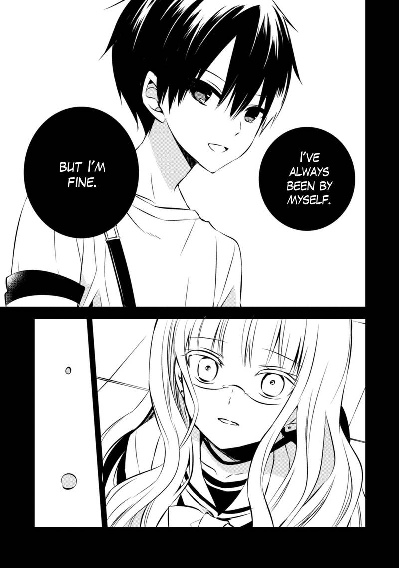 Naka No Hito Genome Jikkyouchuu 38 32