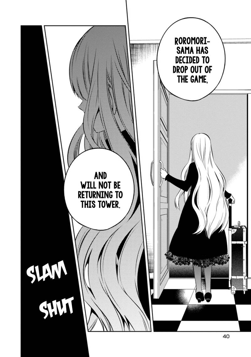 Naka No Hito Genome Jikkyouchuu 38 35