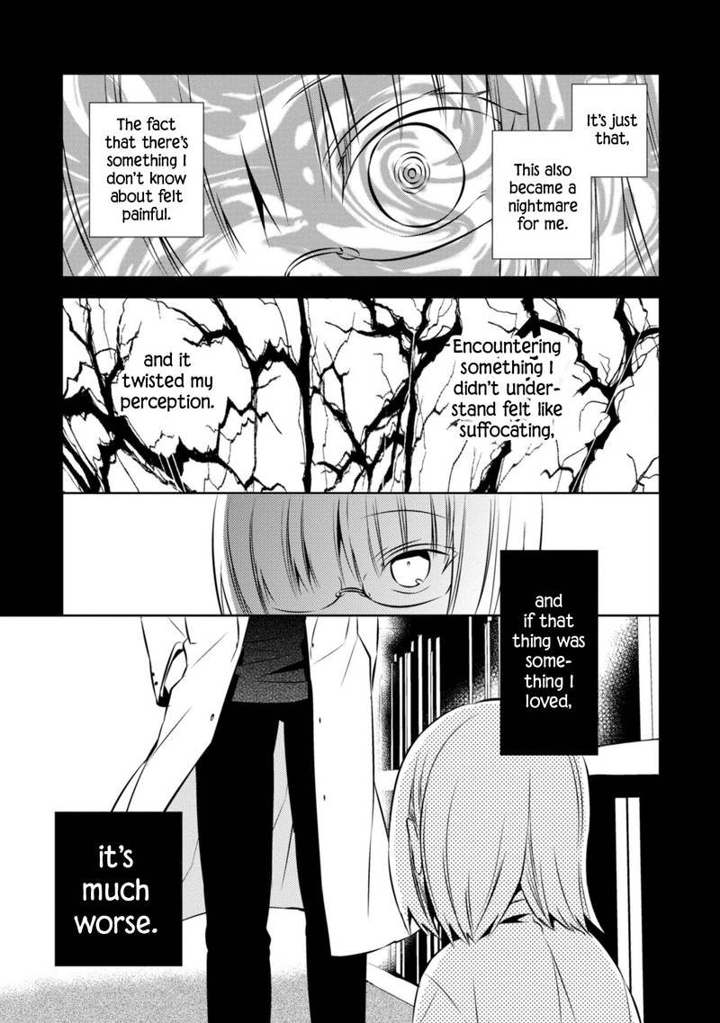 Naka No Hito Genome Jikkyouchuu 38 6