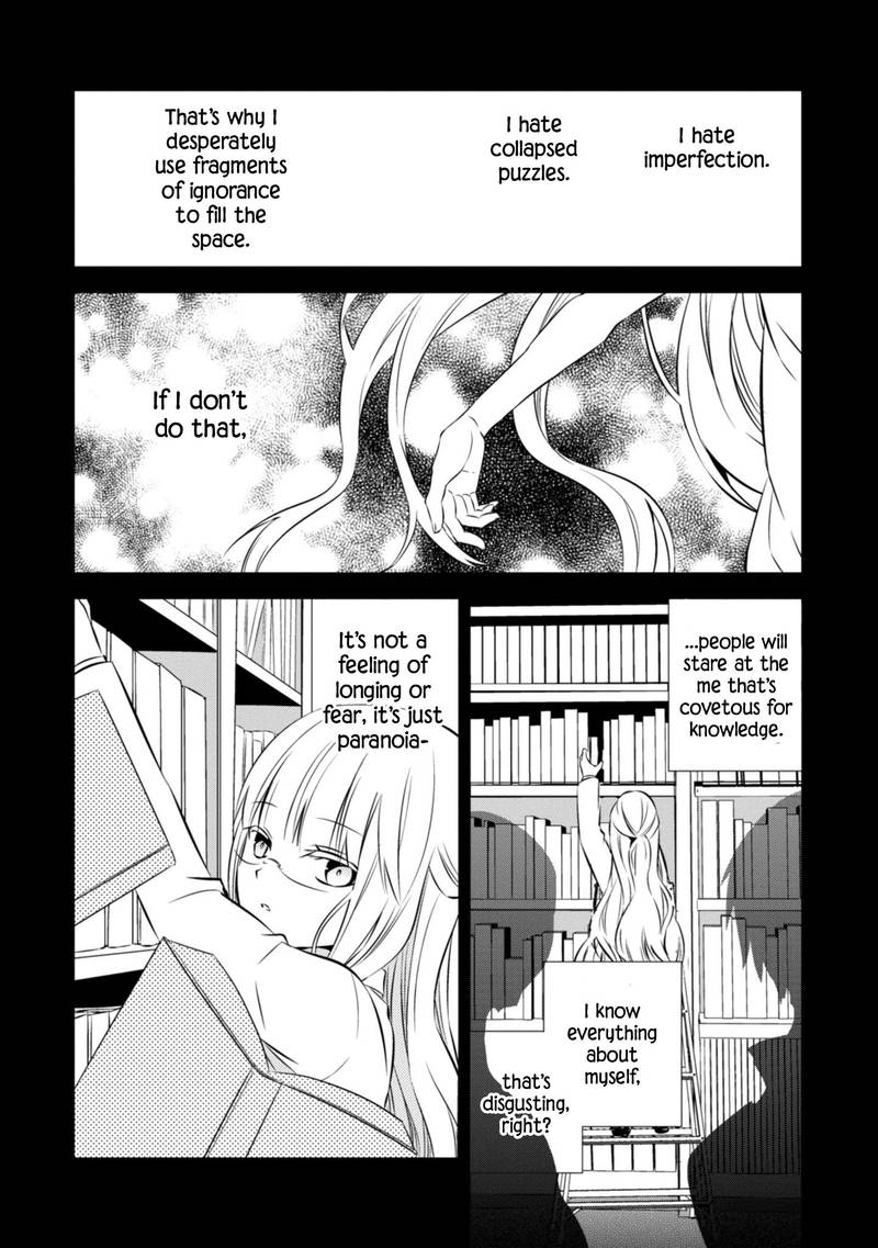 Naka No Hito Genome Jikkyouchuu 38 7