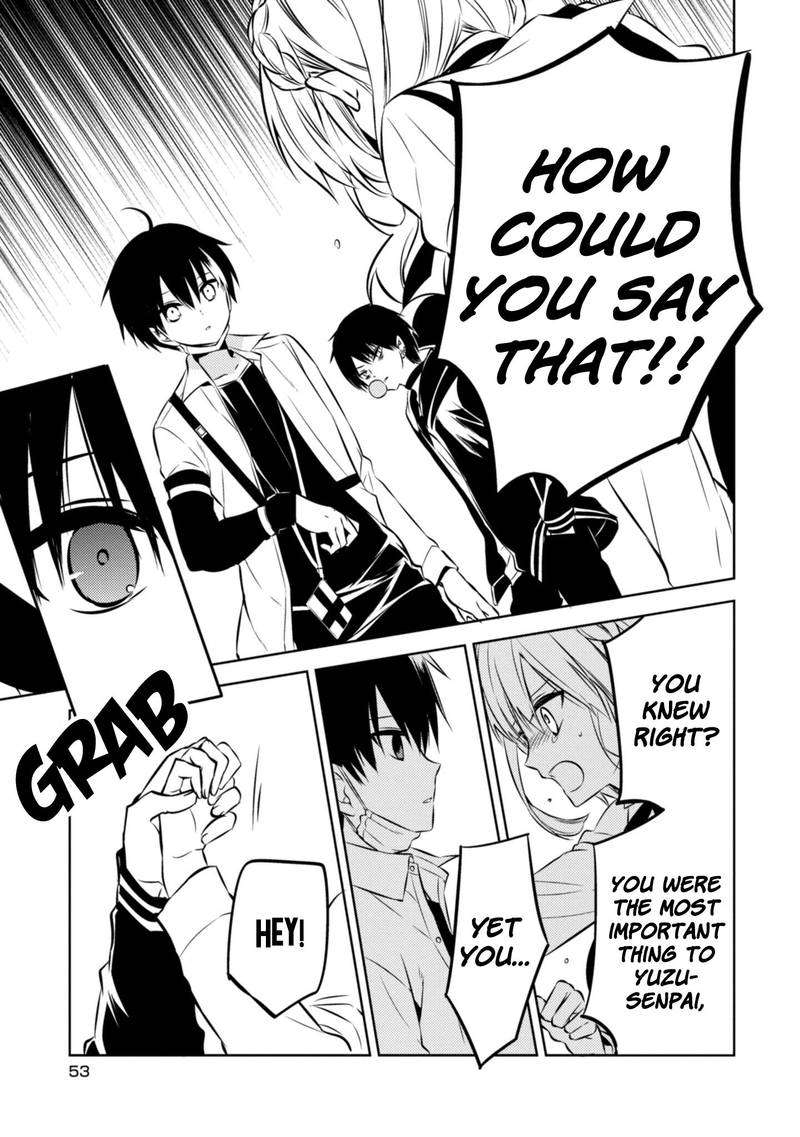 Naka No Hito Genome Jikkyouchuu 39 11