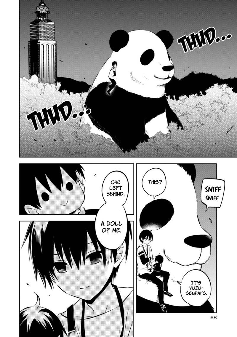 Naka No Hito Genome Jikkyouchuu 39 26