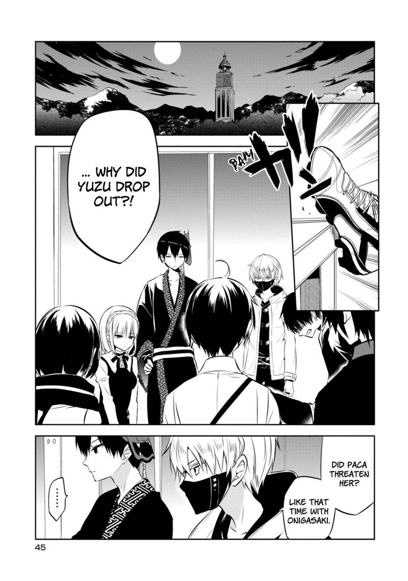 Naka No Hito Genome Jikkyouchuu 39 3