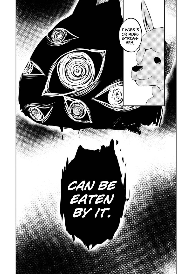 Naka No Hito Genome Jikkyouchuu 39 36