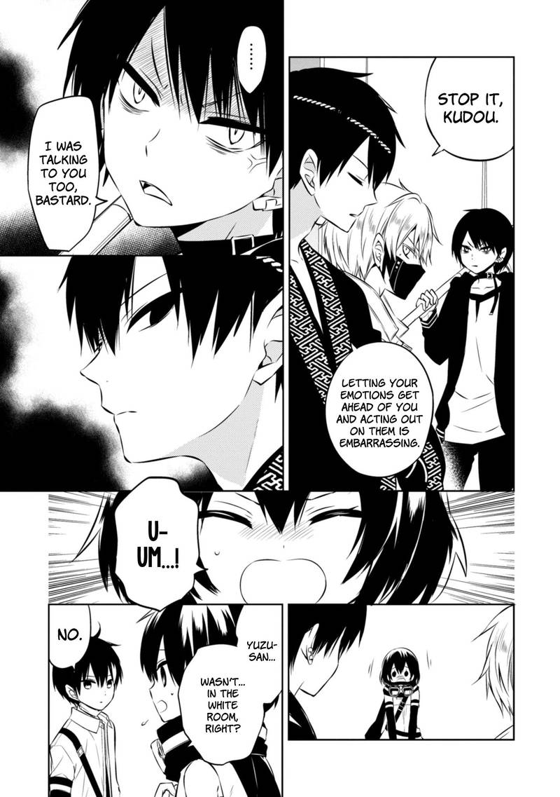 Naka No Hito Genome Jikkyouchuu 39 5