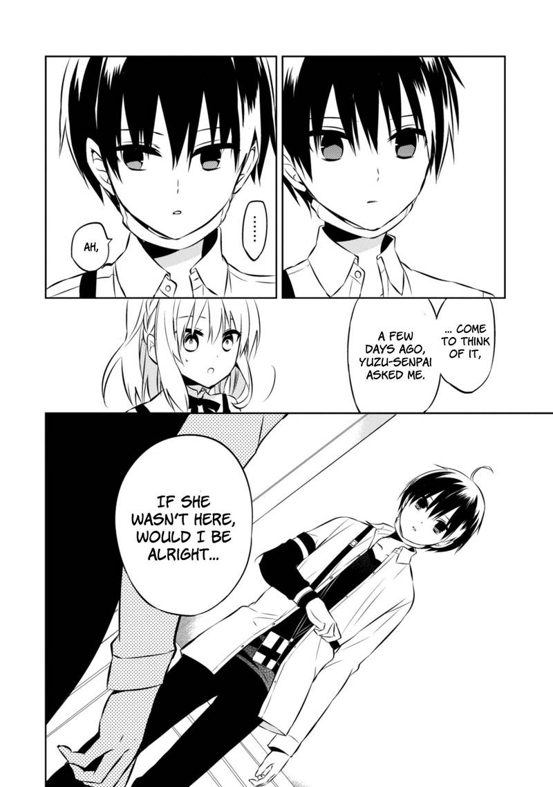 Naka No Hito Genome Jikkyouchuu 39 8
