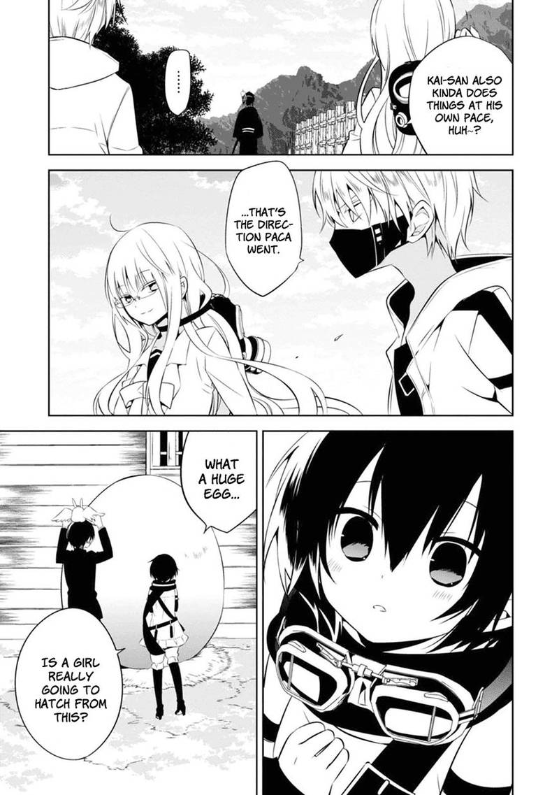Naka No Hito Genome Jikkyouchuu 4 14