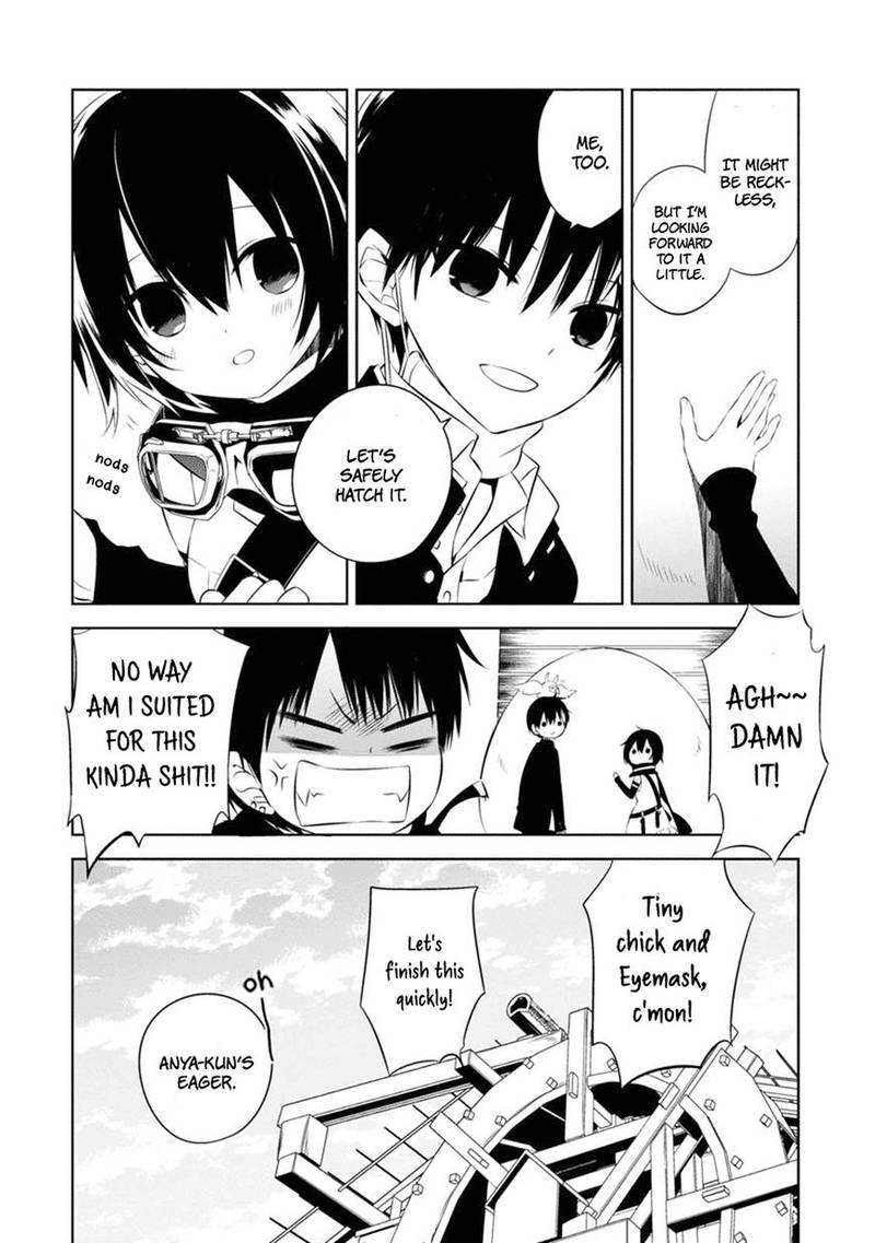 Naka No Hito Genome Jikkyouchuu 4 15