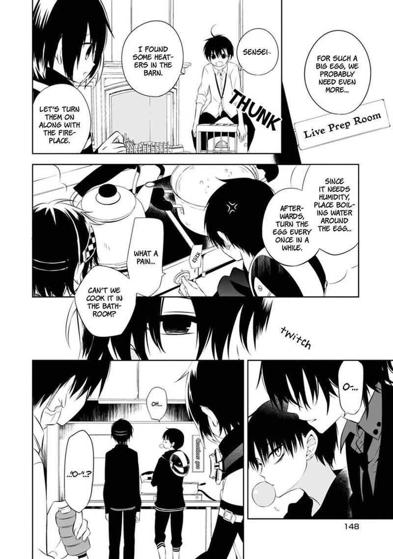 Naka No Hito Genome Jikkyouchuu 4 19