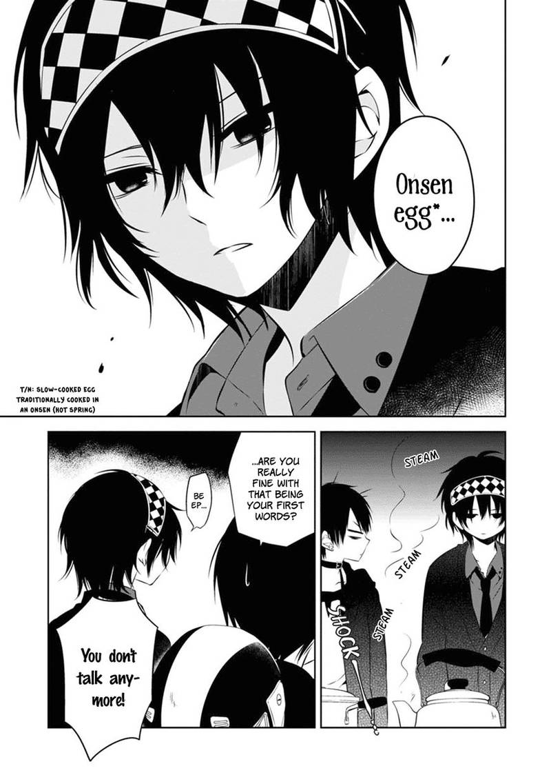 Naka No Hito Genome Jikkyouchuu 4 20