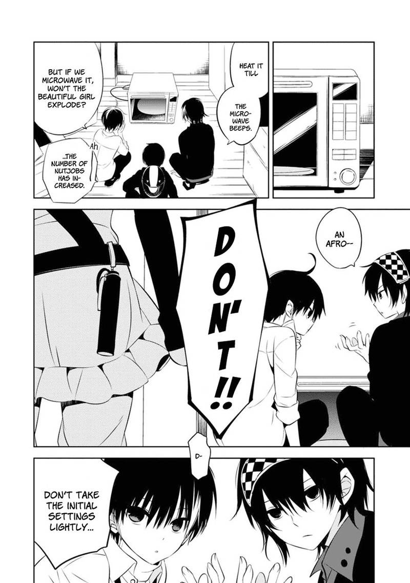Naka No Hito Genome Jikkyouchuu 4 21
