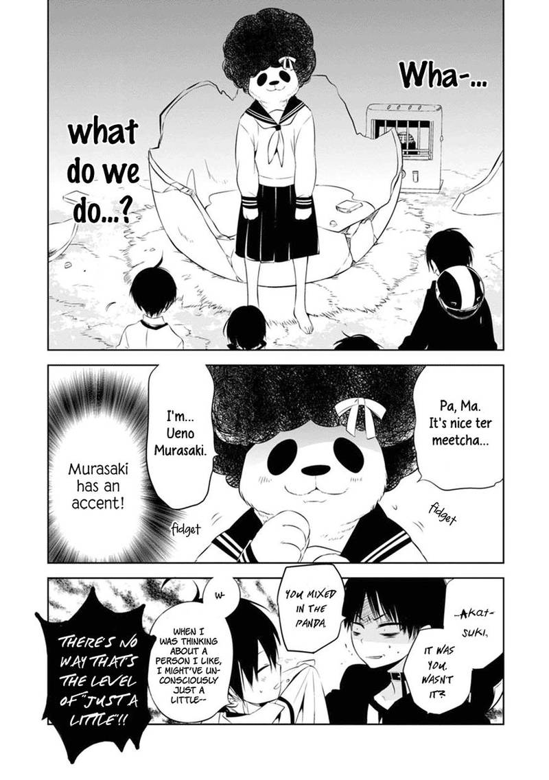 Naka No Hito Genome Jikkyouchuu 4 30