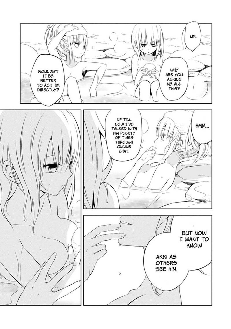 Naka No Hito Genome Jikkyouchuu 4 36