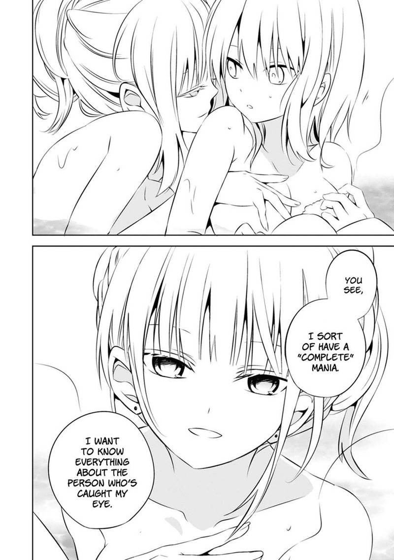 Naka No Hito Genome Jikkyouchuu 4 37