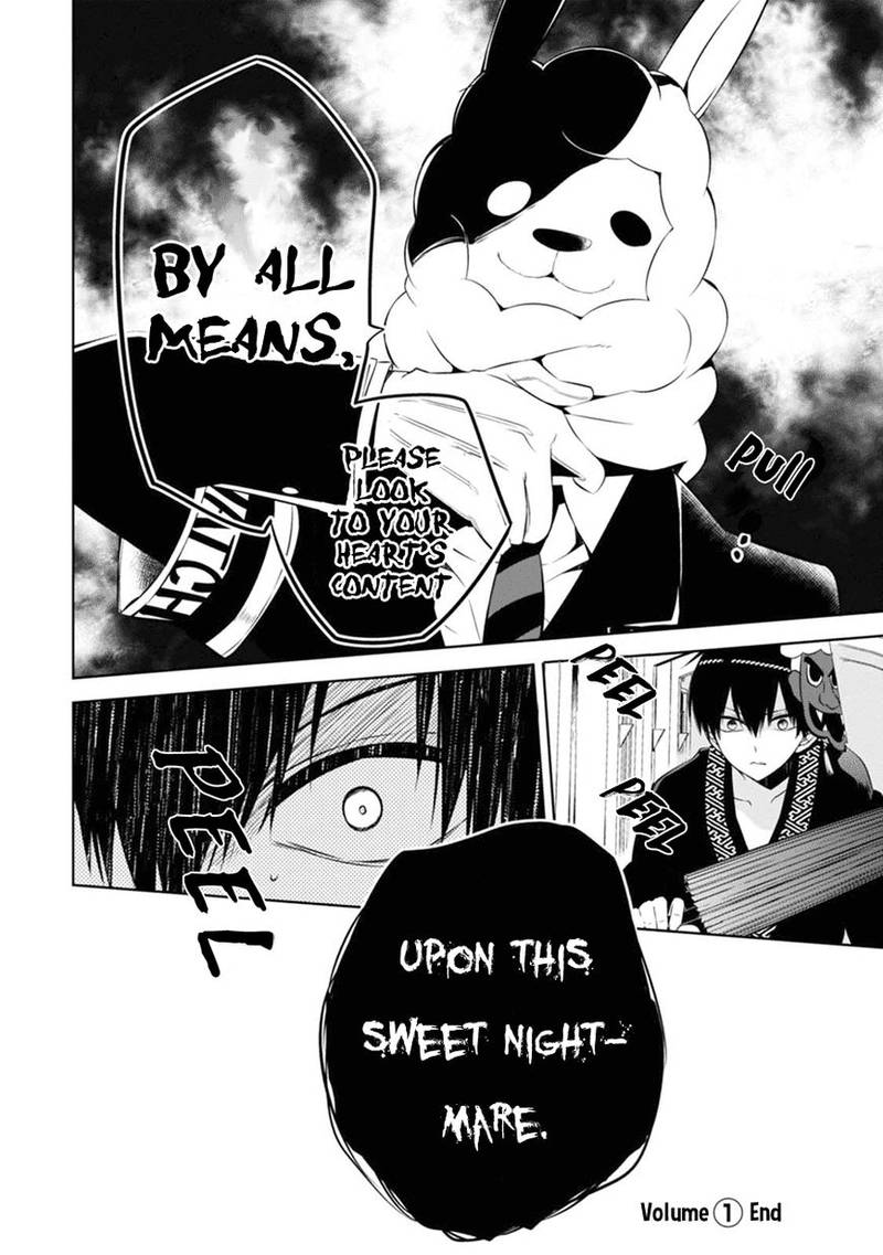 Naka No Hito Genome Jikkyouchuu 4 45