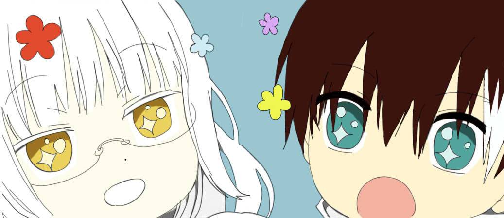 Naka No Hito Genome Jikkyouchuu 4 46
