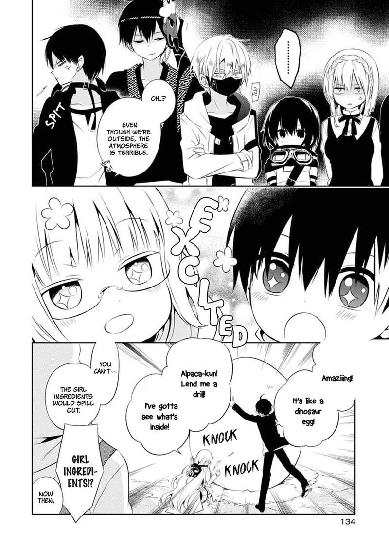 Naka No Hito Genome Jikkyouchuu 4 5