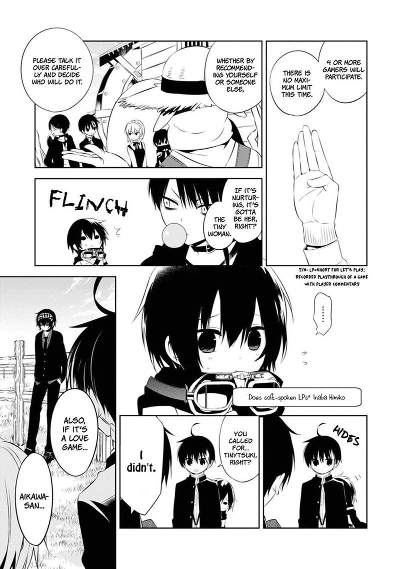 Naka No Hito Genome Jikkyouchuu 4 6