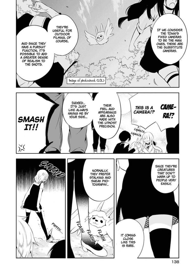 Naka No Hito Genome Jikkyouchuu 4 9