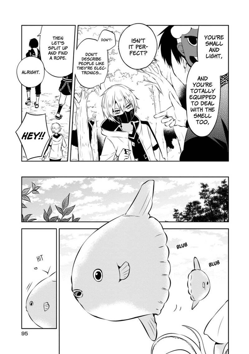 Naka No Hito Genome Jikkyouchuu 40 14