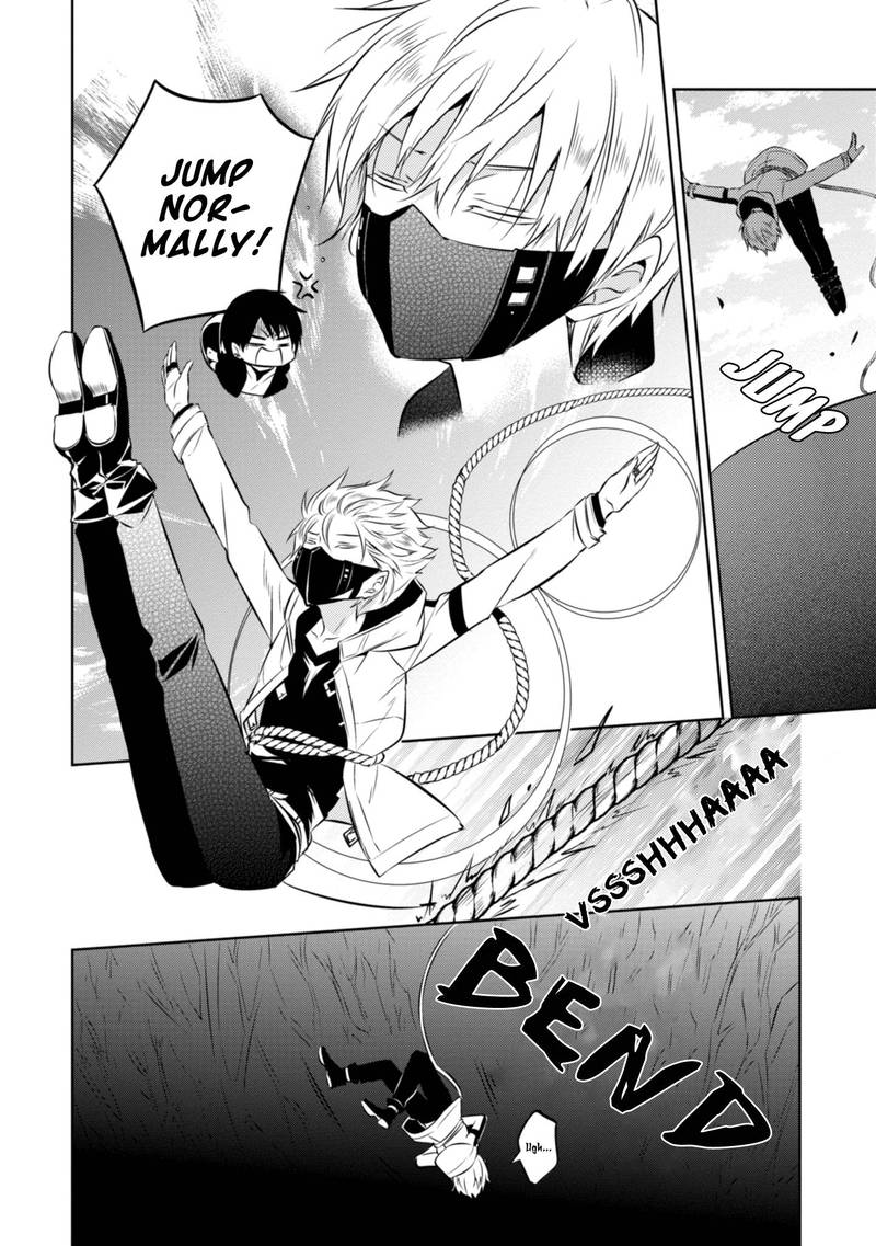 Naka No Hito Genome Jikkyouchuu 40 19
