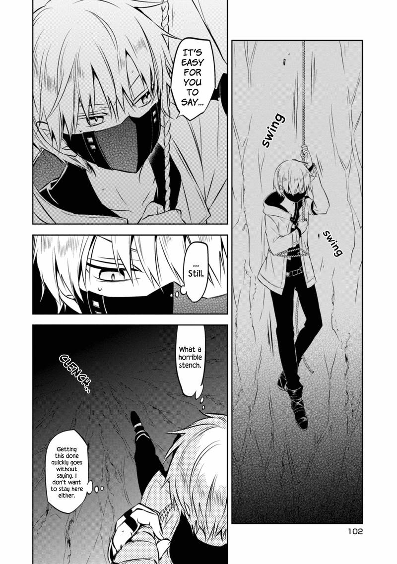 Naka No Hito Genome Jikkyouchuu 40 21