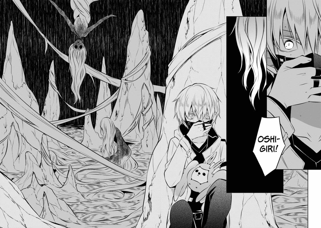 Naka No Hito Genome Jikkyouchuu 40 25