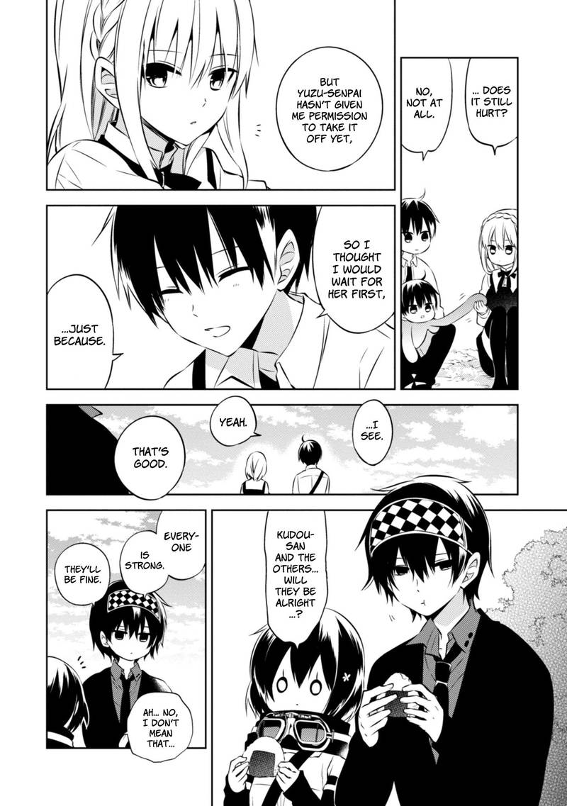 Naka No Hito Genome Jikkyouchuu 40 7