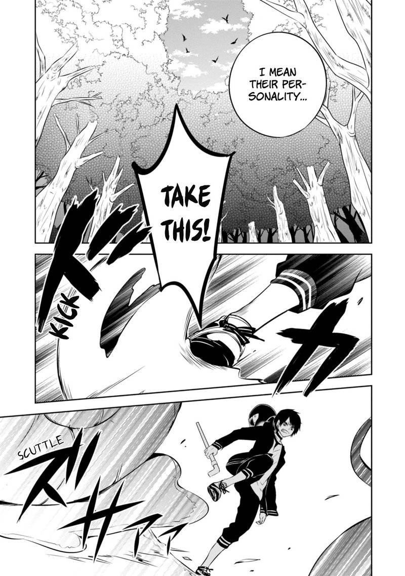 Naka No Hito Genome Jikkyouchuu 40 8