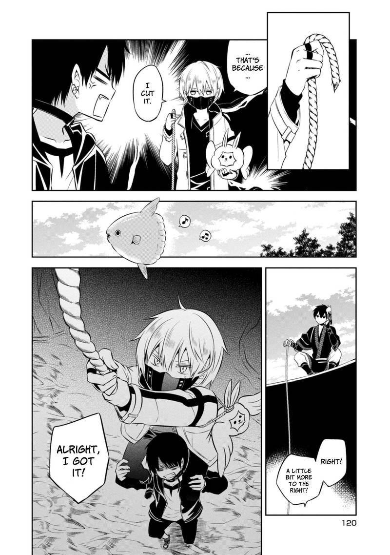 Naka No Hito Genome Jikkyouchuu 41 12