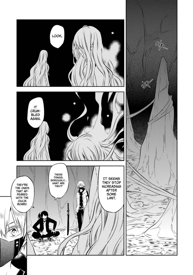 Naka No Hito Genome Jikkyouchuu 41 17