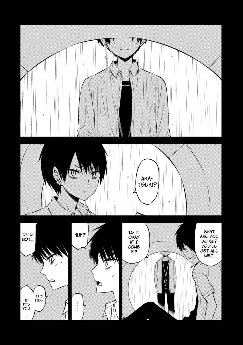 Naka No Hito Genome Jikkyouchuu 41 22