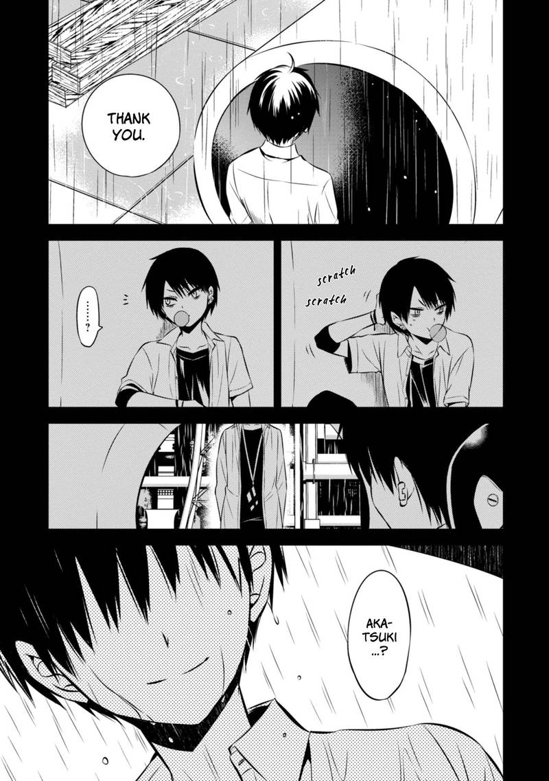 Naka No Hito Genome Jikkyouchuu 41 23