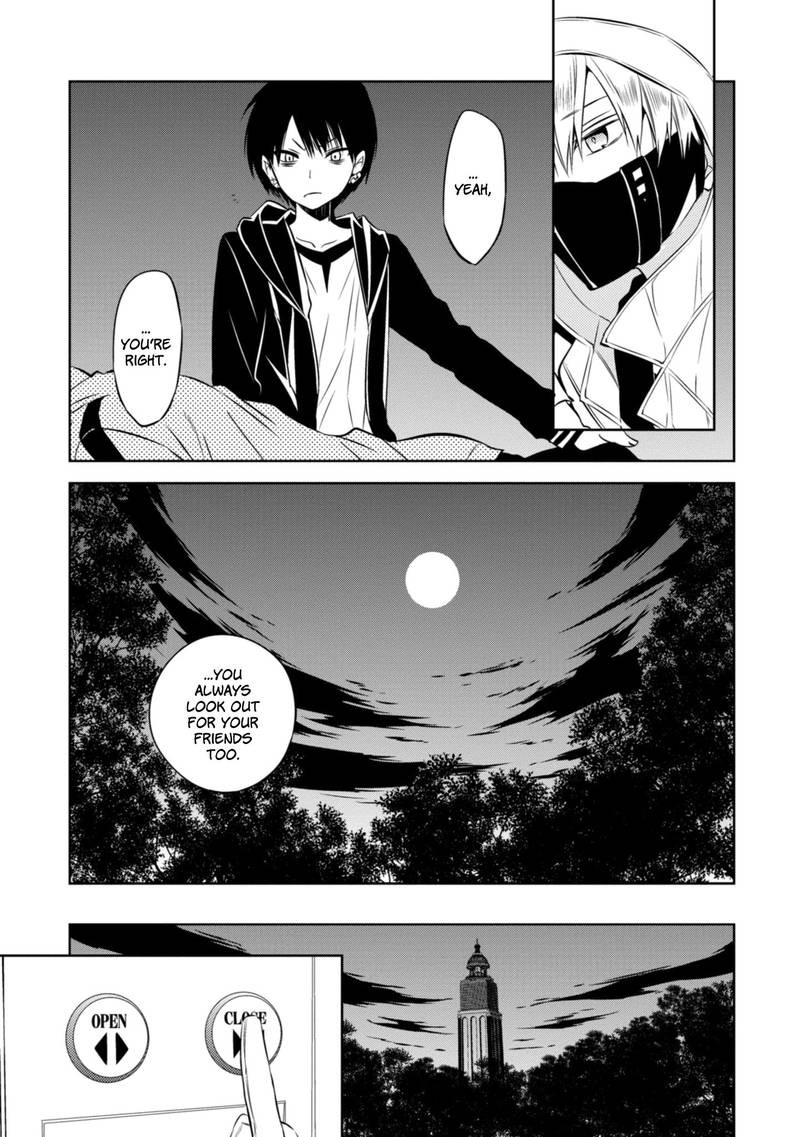 Naka No Hito Genome Jikkyouchuu 41 27