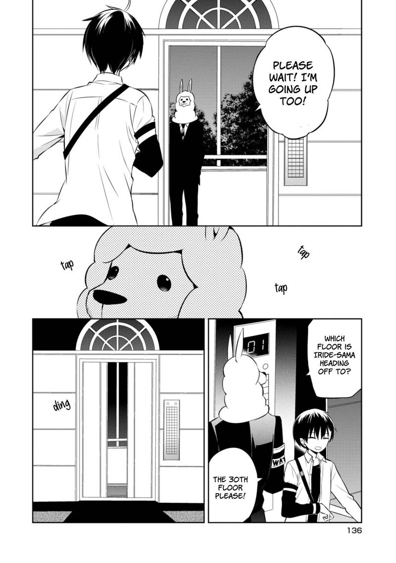 Naka No Hito Genome Jikkyouchuu 41 28