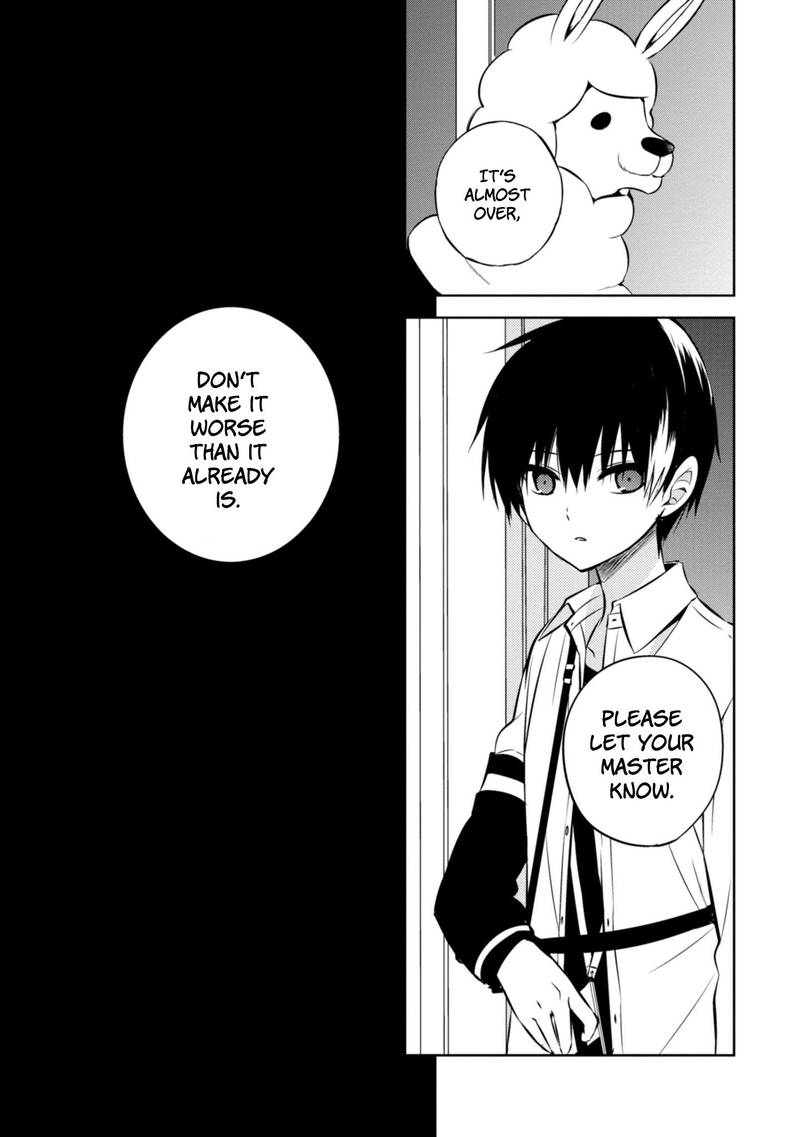 Naka No Hito Genome Jikkyouchuu 41 37