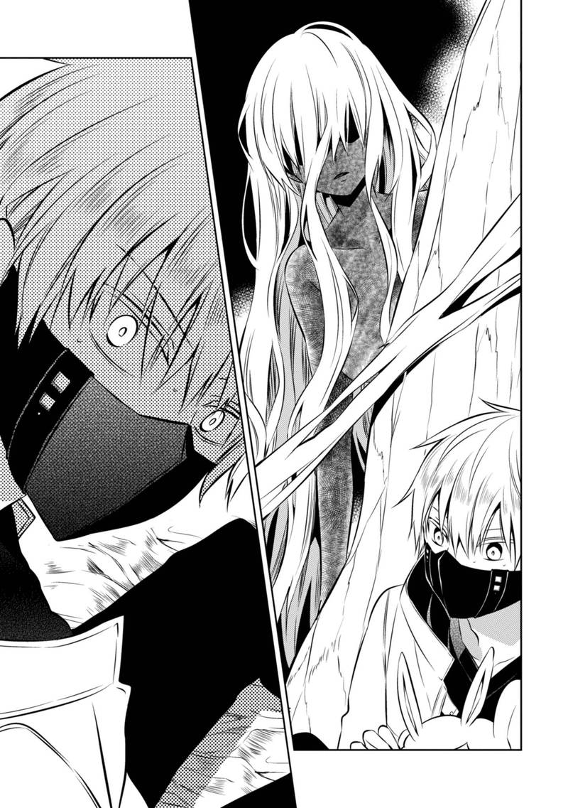 Naka No Hito Genome Jikkyouchuu 41 5