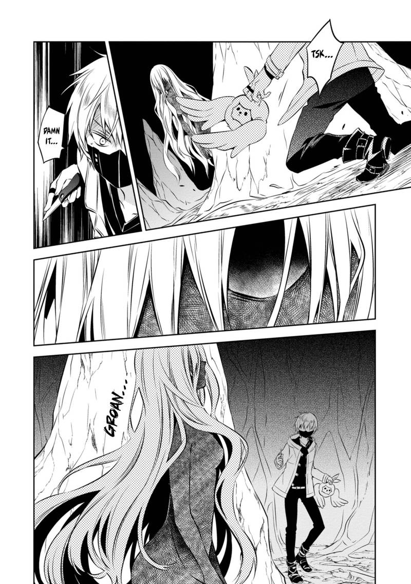 Naka No Hito Genome Jikkyouchuu 41 6